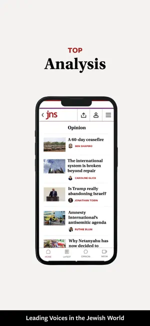 JNS.org screenshot 3