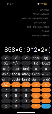freedom CCC-a calculator Screenshot 2 of 5