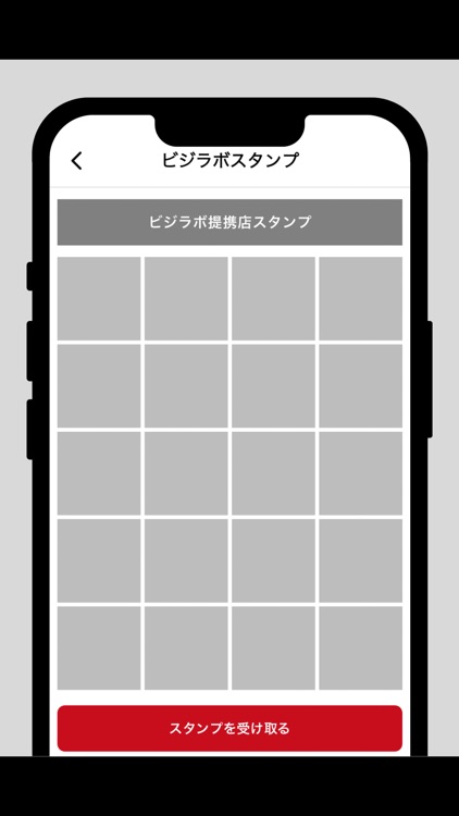 PocketCFO screenshot-3