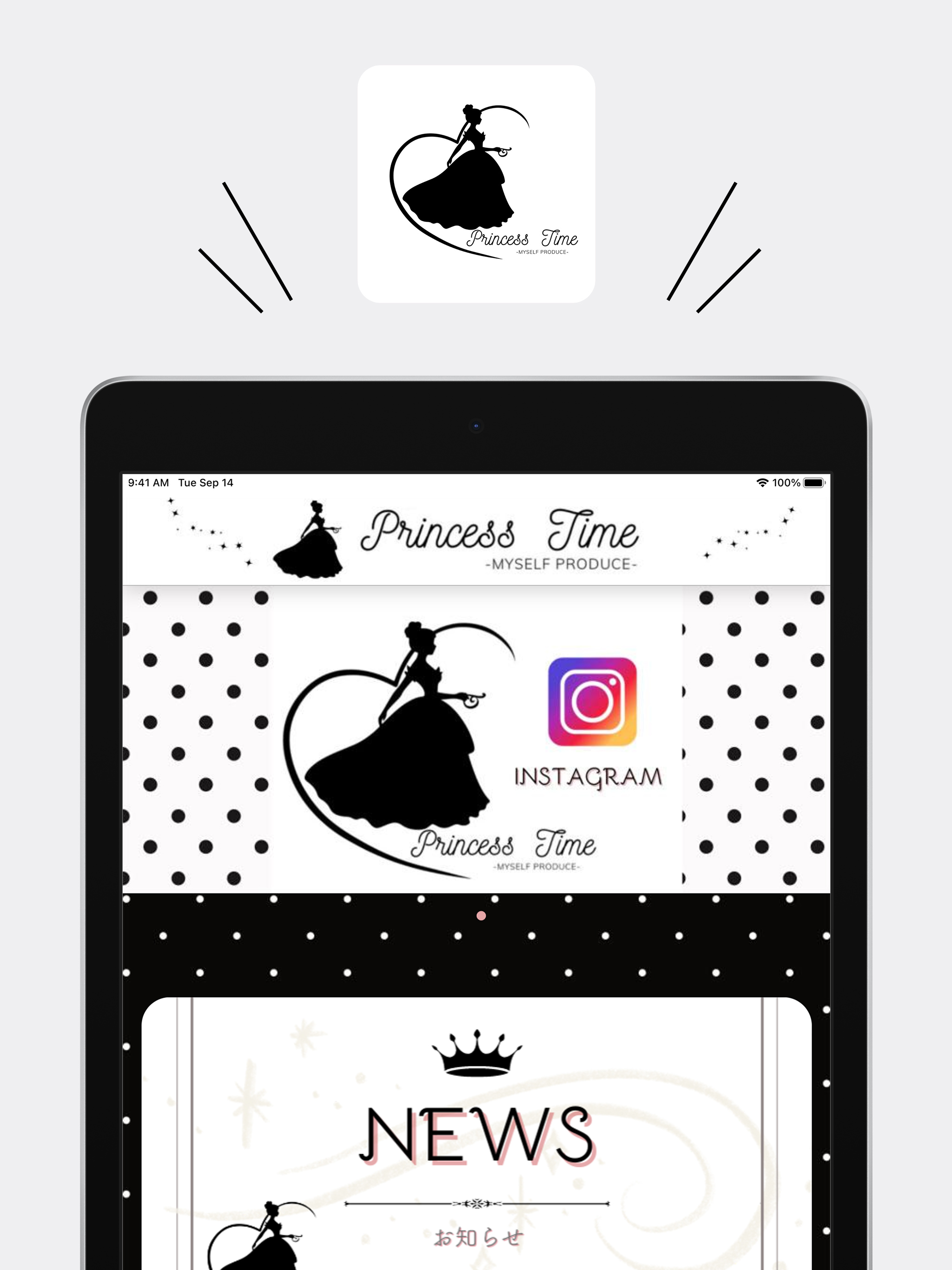 PRINCESS TIME screenshot 6