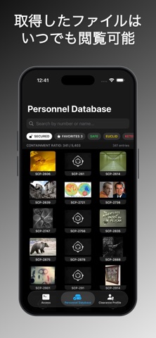 SCP Terminal: SCPの世界を探検しよう のスクリーンショット