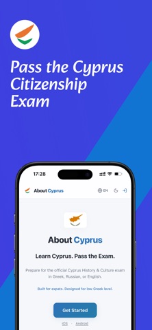 About Cyprus screenshot
