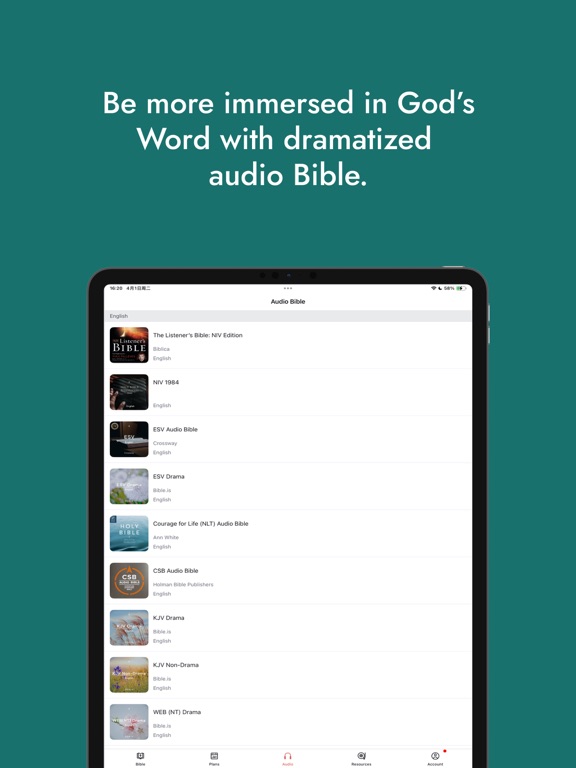 Screenshot #6 pour WeDevote Bible 微读圣经