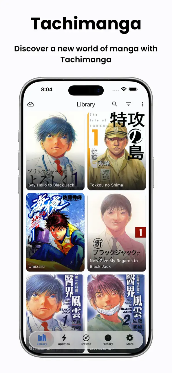 Tachimanga iOS Mod IPA screenshot 1 - iOS app interface