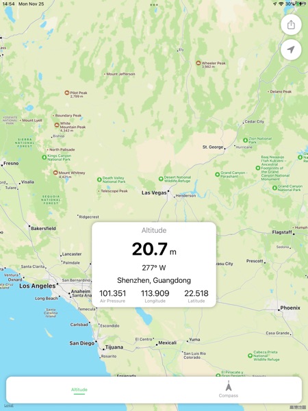 【图】指南针海拔Pro(截图1)
