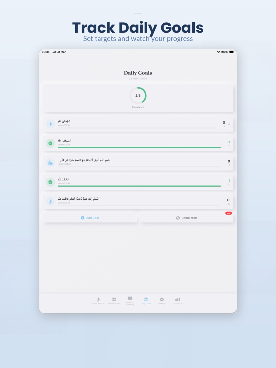 iPad screenshot