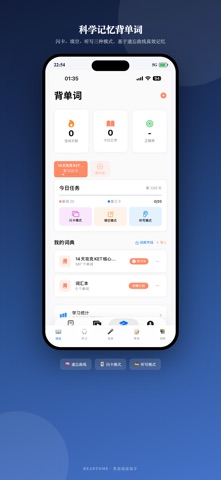 ReadToMe – Learn Languages Screenshot 2 of 9