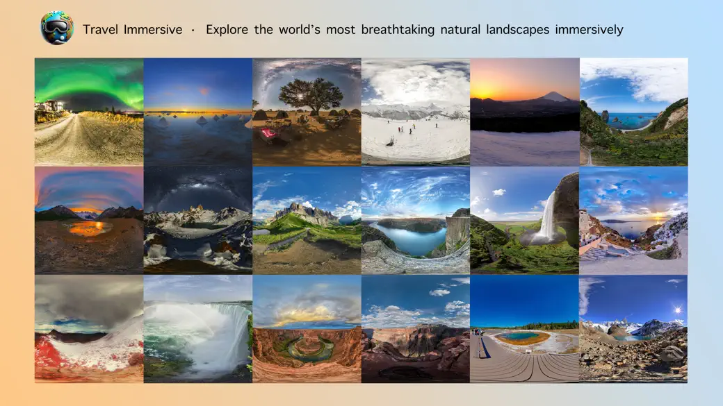 环游视界 screenshot 2