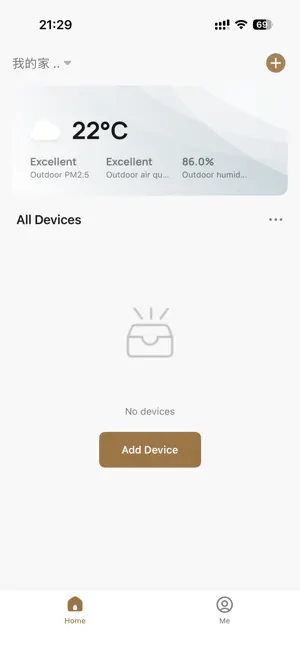 DreamePetHub screenshot 1