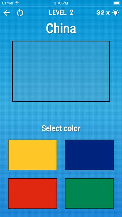Flag Puzzle Game Screenshot