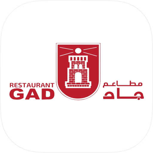جاد | GAD