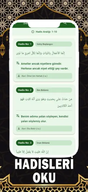 Ezan Vakti - İslam Hayatım screenshot 1