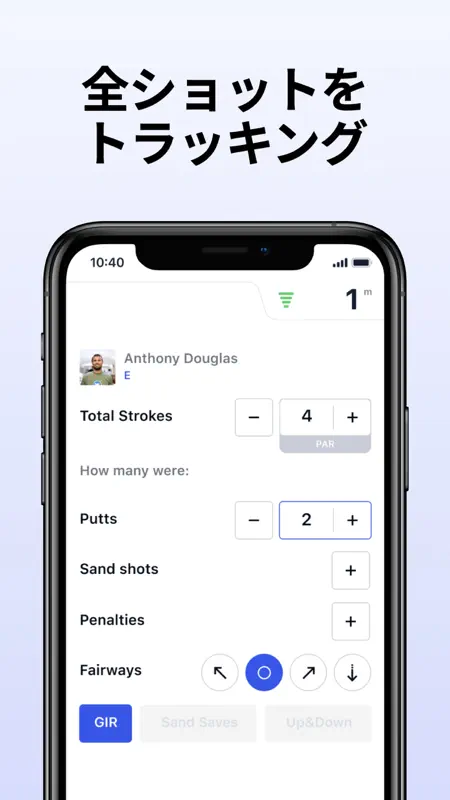 Hole19: Golf GPS Range Finder screenshot 3 of 10