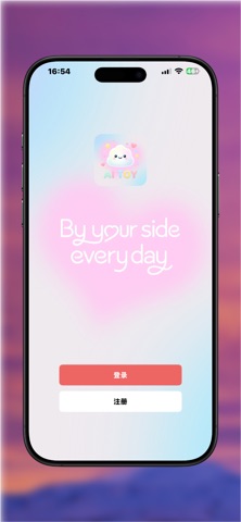 Cuteyeah screenshot