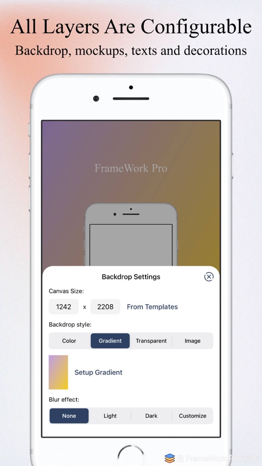 #3. FrameWork Pro - Screenshot (iOS) 由: 乐彬 梅