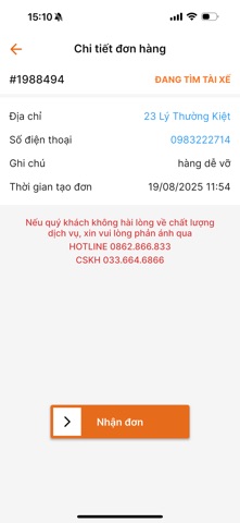 Ship Food CB screenshot