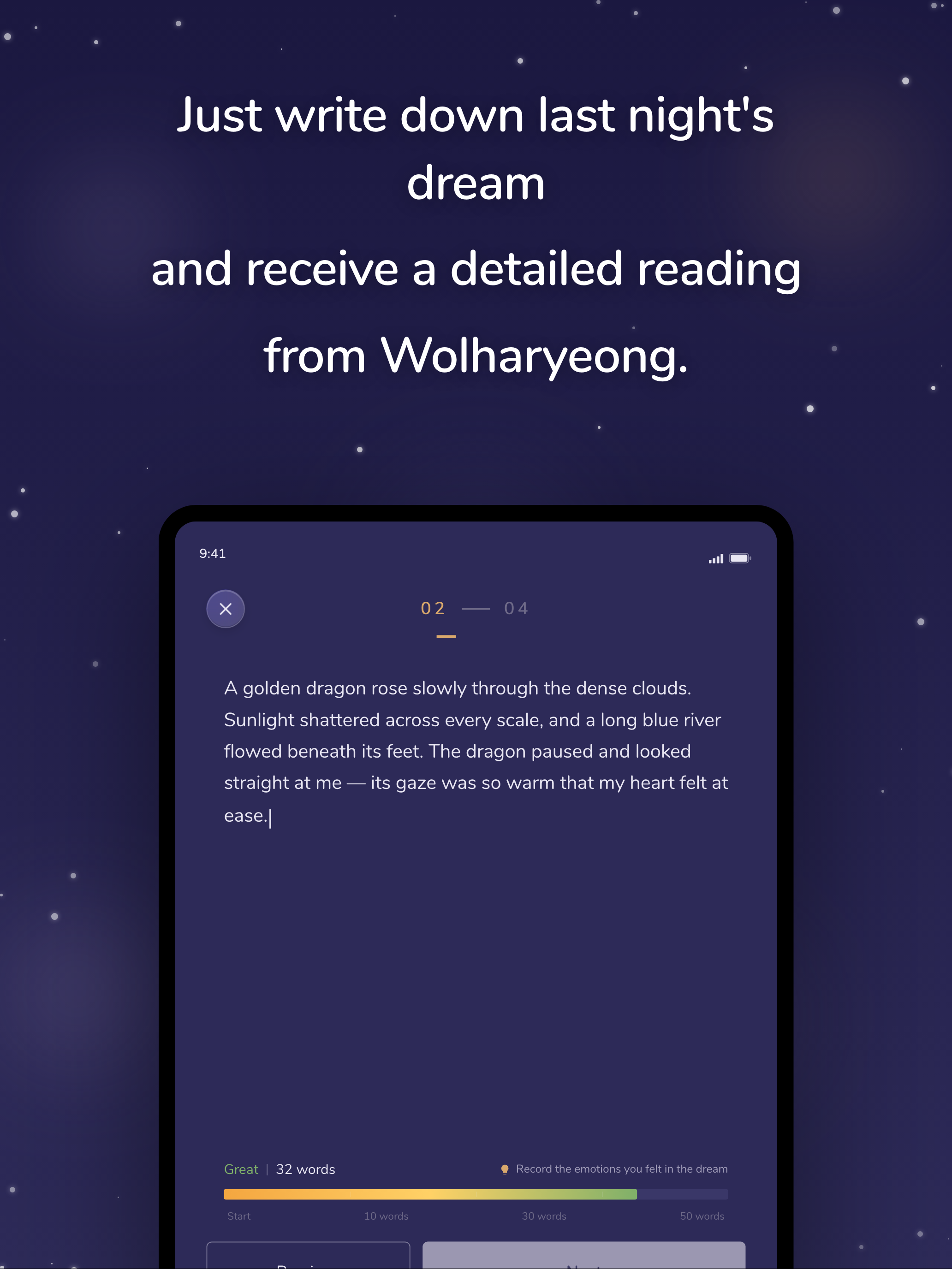 Wise Dream Teller