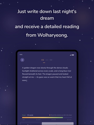 Wise Dream Teller iPad screenshot