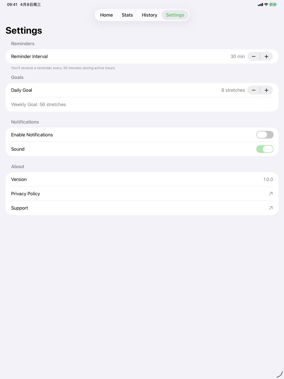 iPad screenshot