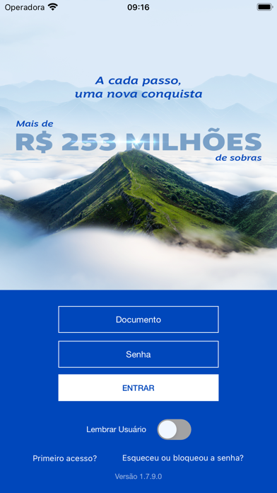 SisprimeCard Screenshot