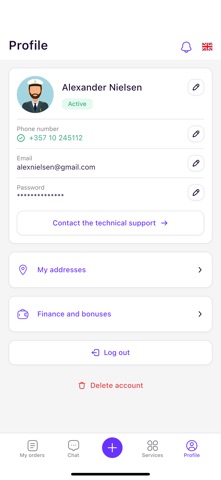 iPRO WAYs screenshot