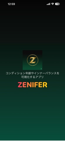 ZENIFER_New screenshot