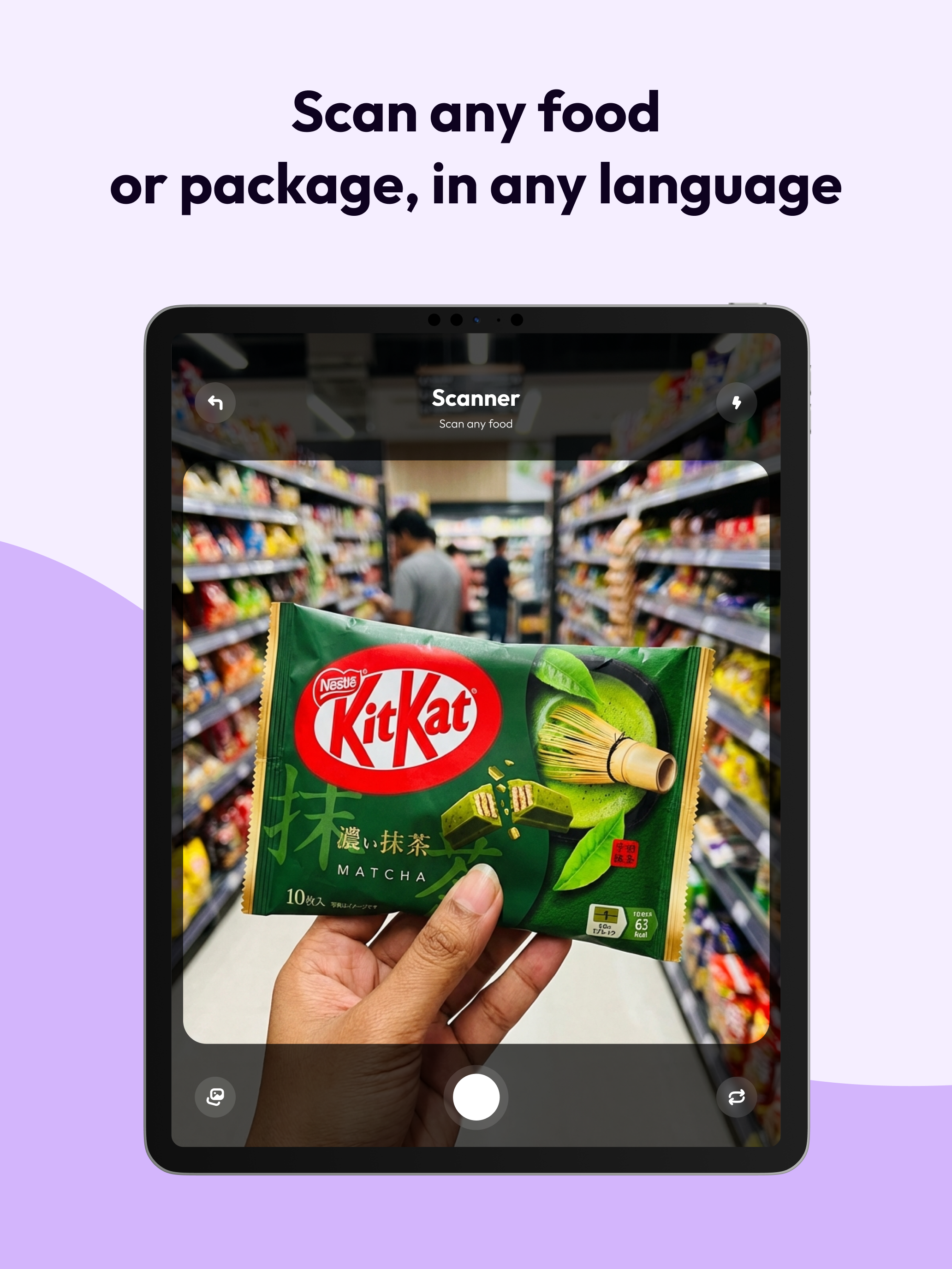 SnackPro
