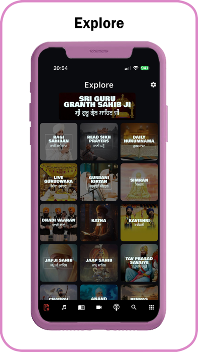 Bani Nirankar Screenshot