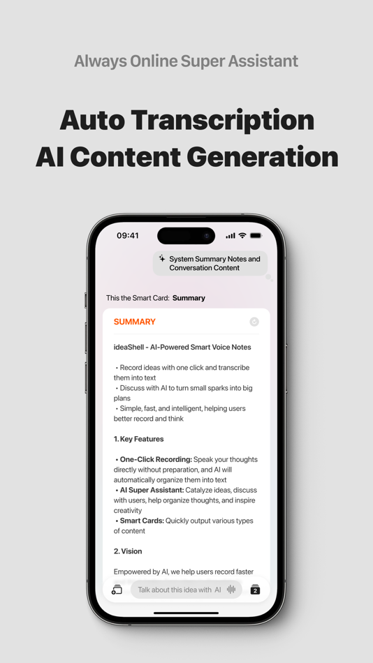 #4. ideaShell: AI Voice Notes (iOS) 由: RoundRedDot Inc