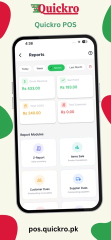 Quickro POS Billing Inventory Screenshot 3 of 5