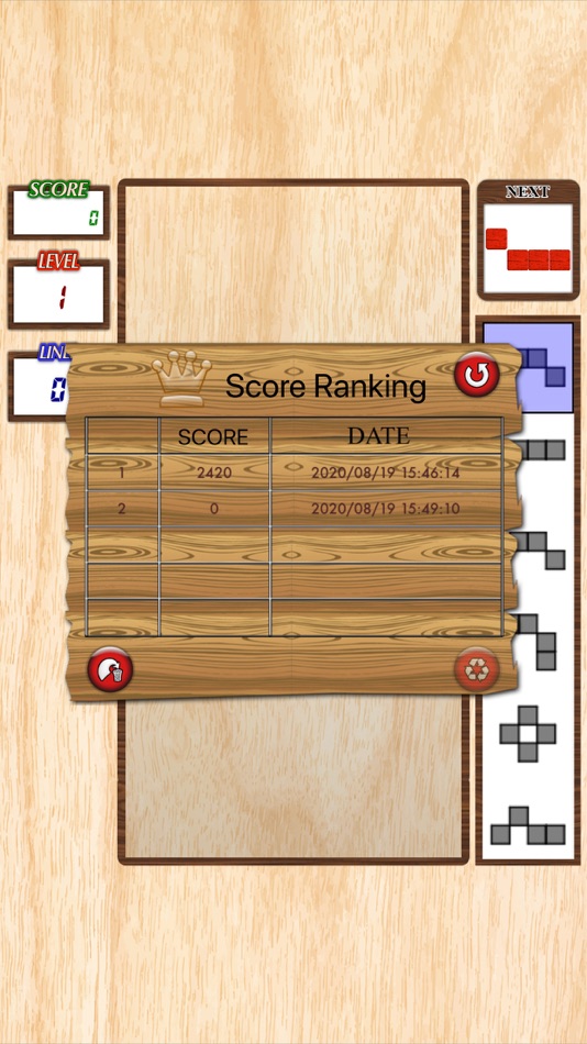 #2. Through Block Ext (iOS) By: ryo itou