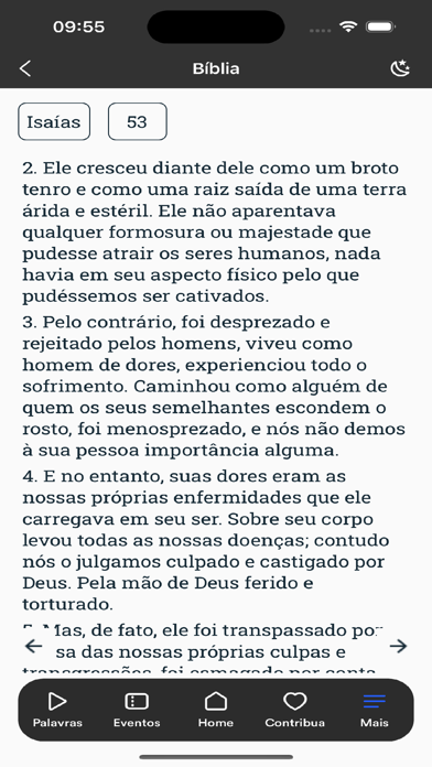 Templo da Paz screenshot