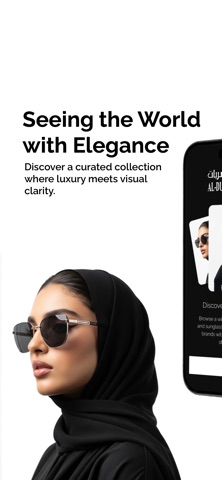 DULIMANOPTICS screenshot