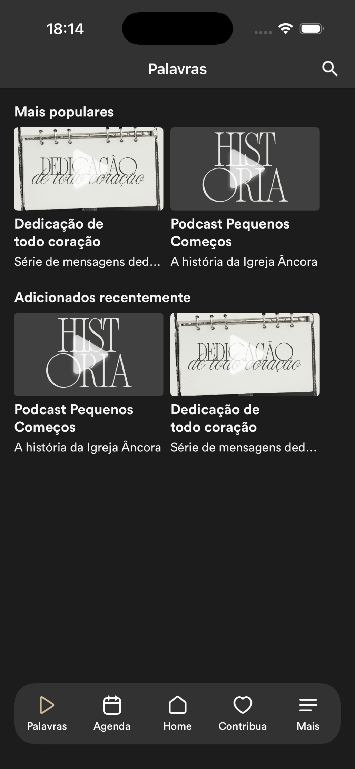 Ancora online screenshot 2