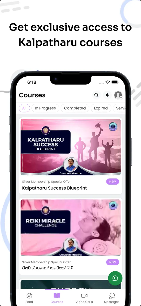 Screenshot #3 pour Kalpatharu