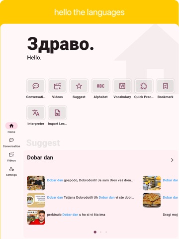Serbian - Listening Speaking