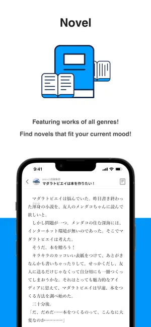 pixiv screenshot 4