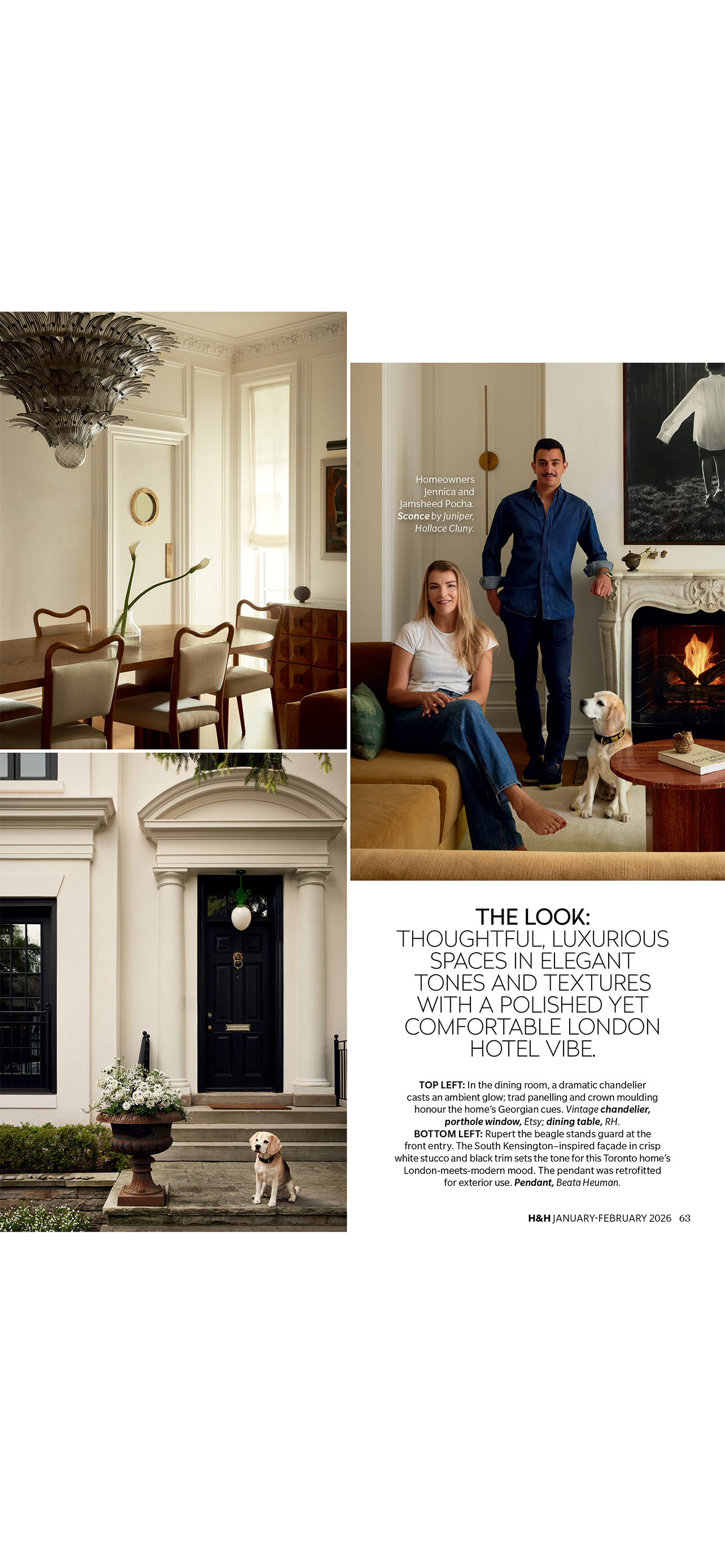 House & Home screenshot 9