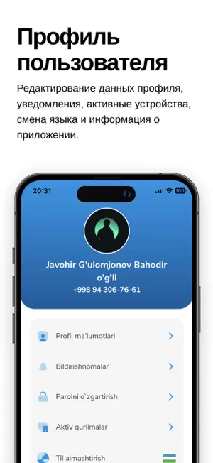 Ommalashtirish.uz screenshot 4