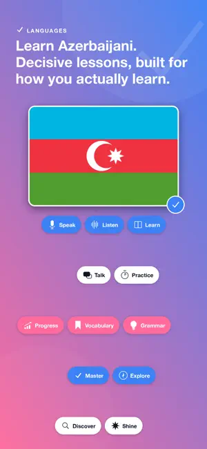 Speak Azerbaijani - NowFluency screenshot 1
