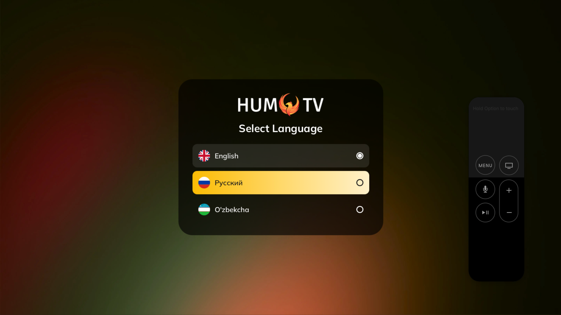 Humo TV