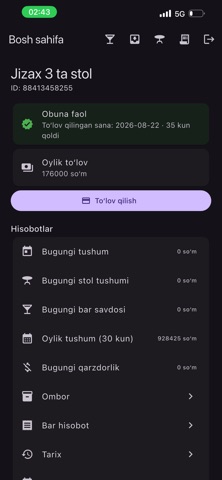 Kiy POS Screenshot 2 of 6