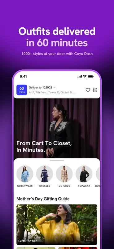 Coyu screenshot 1 of 6