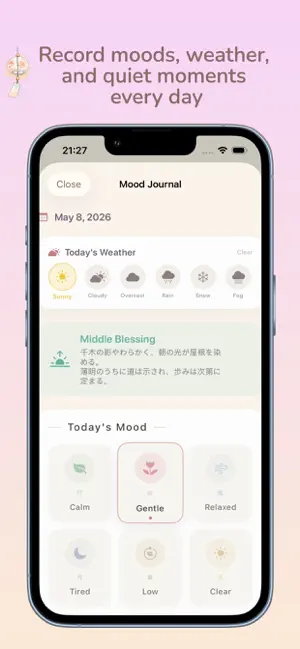 Ofuda Diary screenshot 3