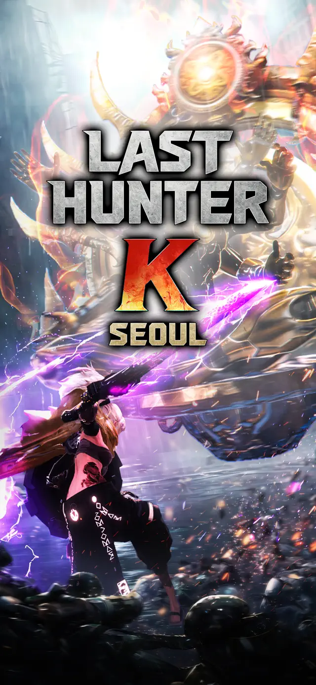 Last Hunter K : Seoul screenshot 1