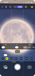 Astro Camera AI: 1000x Zoom screenshot