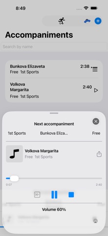 Figure Skating Accompaniment screenshot
