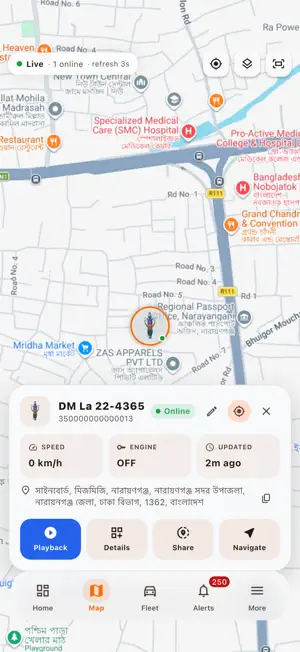 MobiTrack24: GPS Tracker screenshot 4