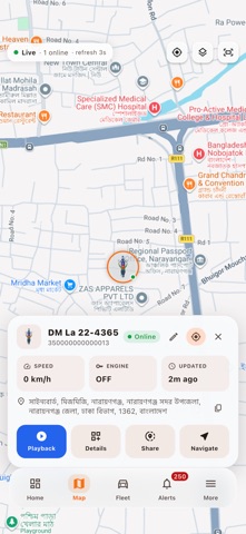 MobiTrack24: GPS Tracker iPhone screenshot