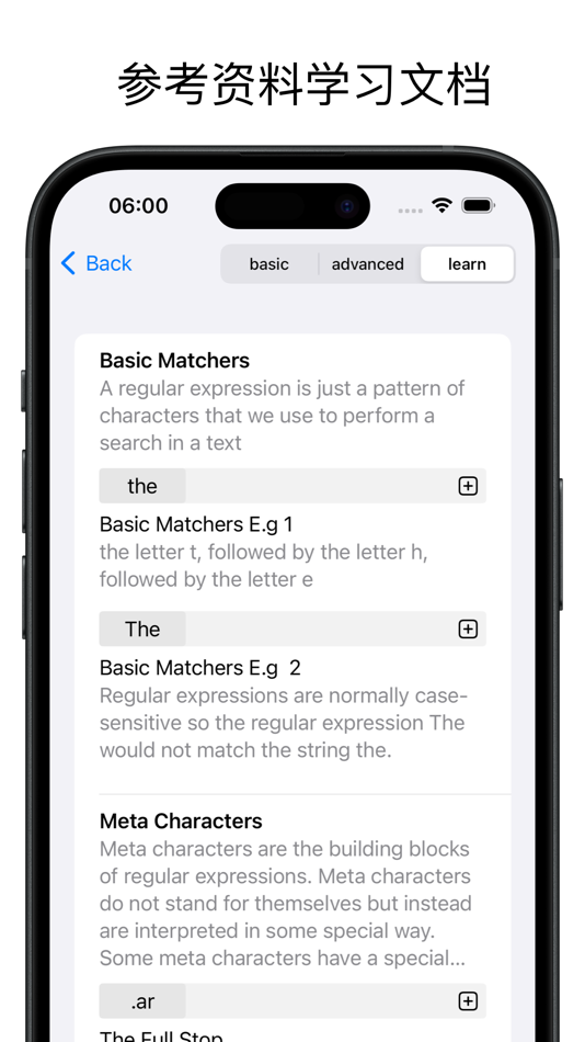 #3. RegexMate (macOS) By: 楚江 王